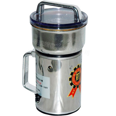Mini Mixer Machine