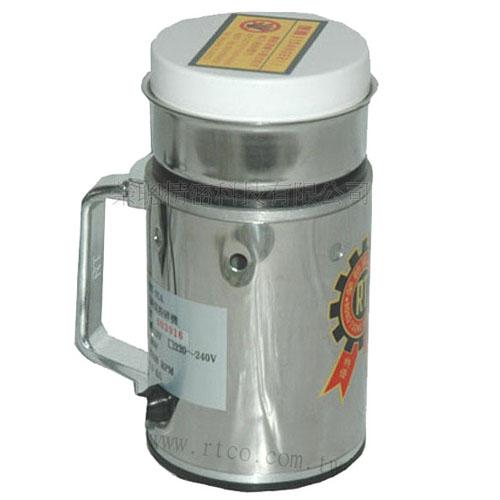 50g Pulverizing Machine
