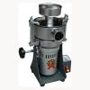 Airflow Ultra Fine Pulverizing Machine