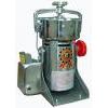 250g Safety Switch High-Speed Pulverizing Machine