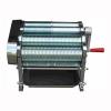 Pill Maker Machine