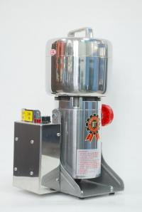 450G Rate Adjustable Pulverizing Machine