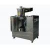 15HP Stainless Steel Vertical Pulverizing Machine
