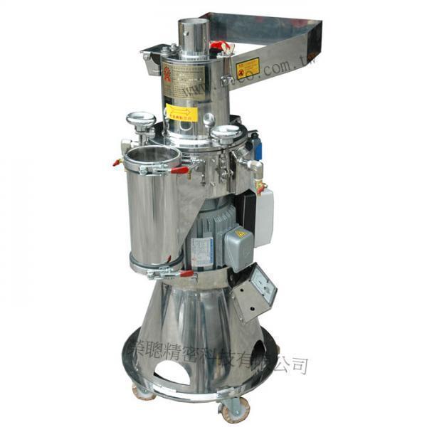 2HP Stainless Steel Microtherm Water Cooling Pulverizing Machine