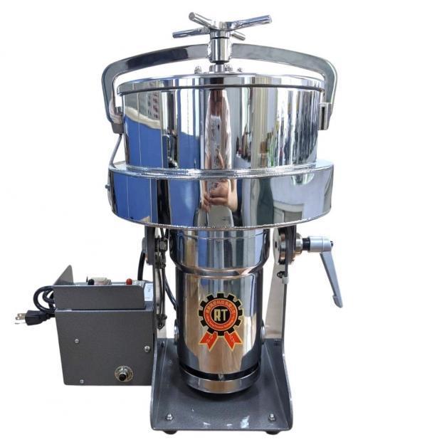 16兩水冷定時安全開關粉碎機